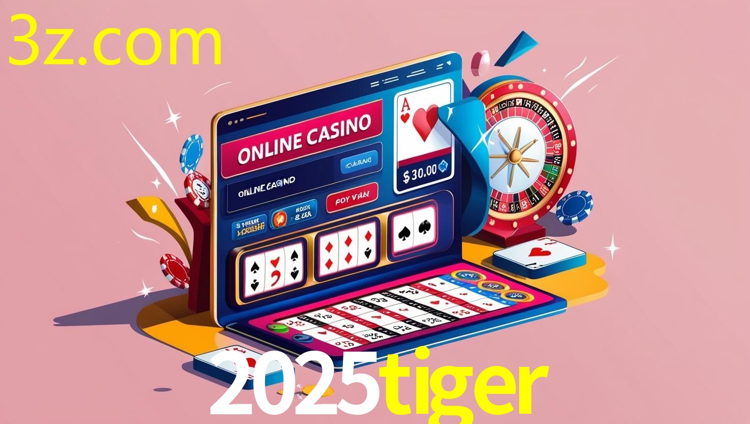 2025TIGER.COM