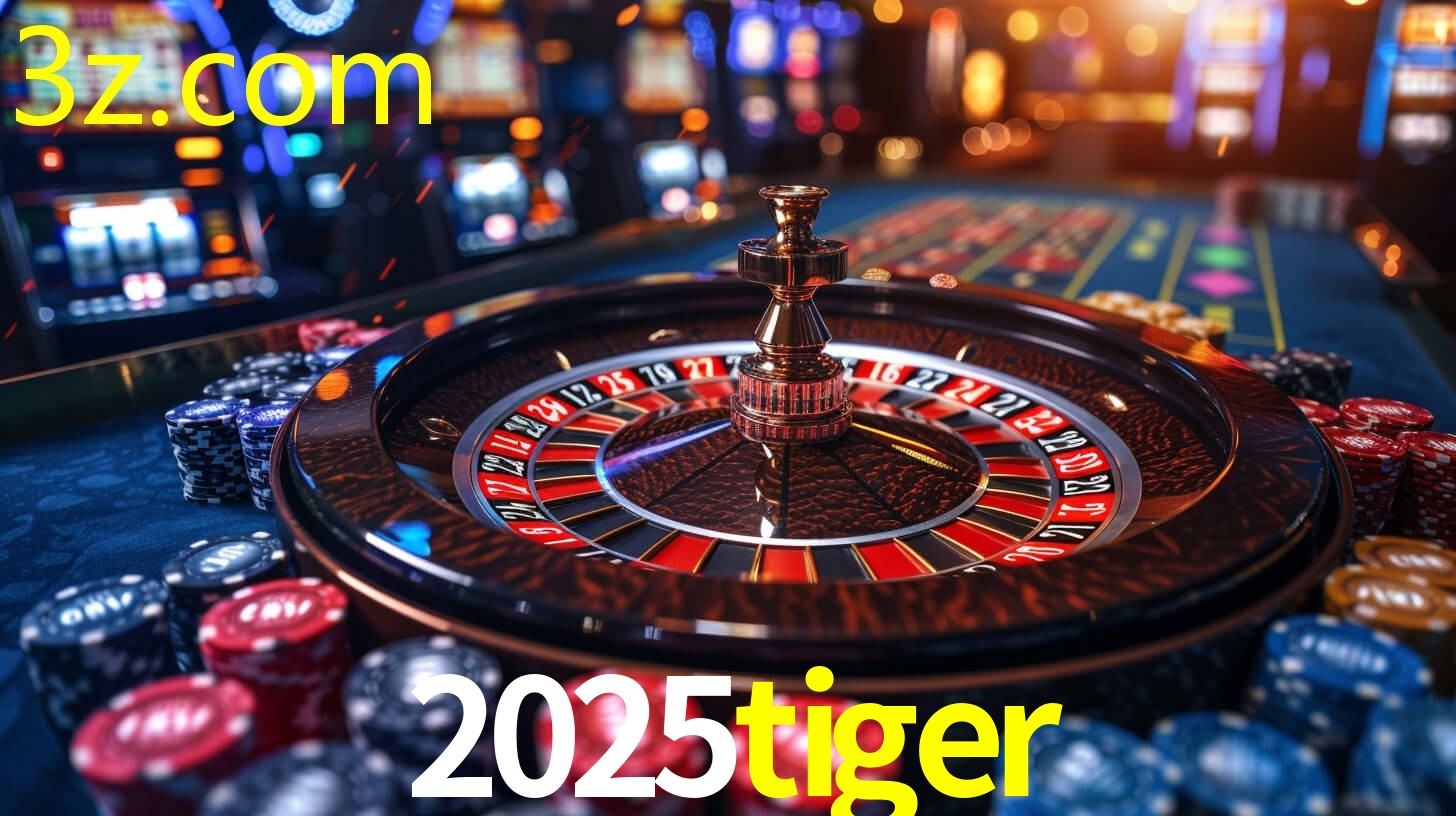 2025TIGER.COM
