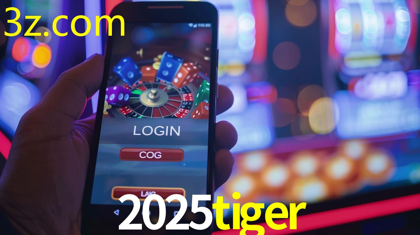 2025TIGER.COM