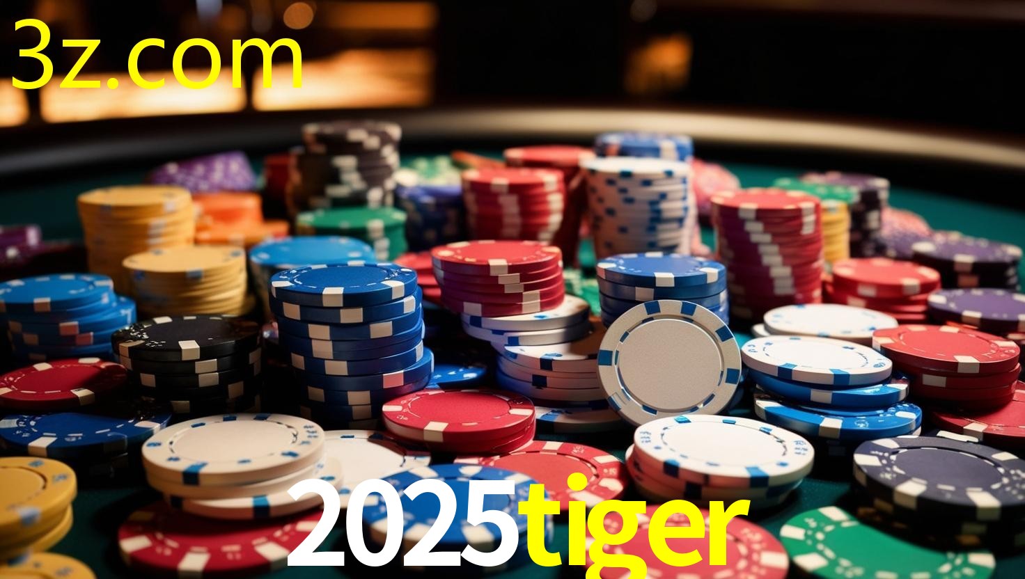 2025TIGER.COM