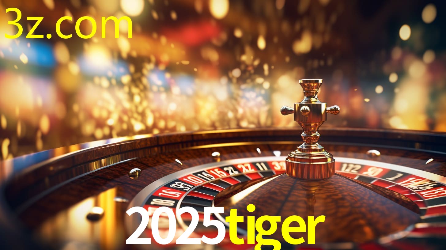 2025TIGER.COM