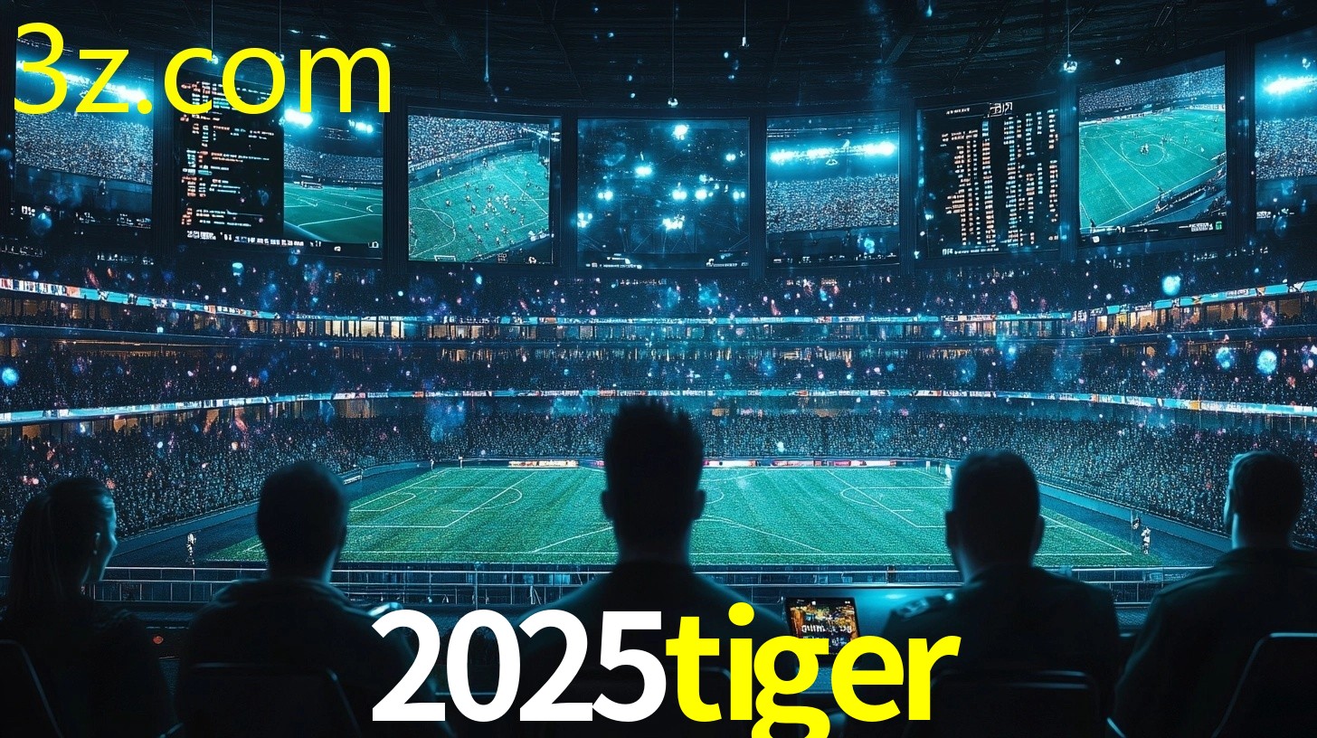 2025TIGER.COM