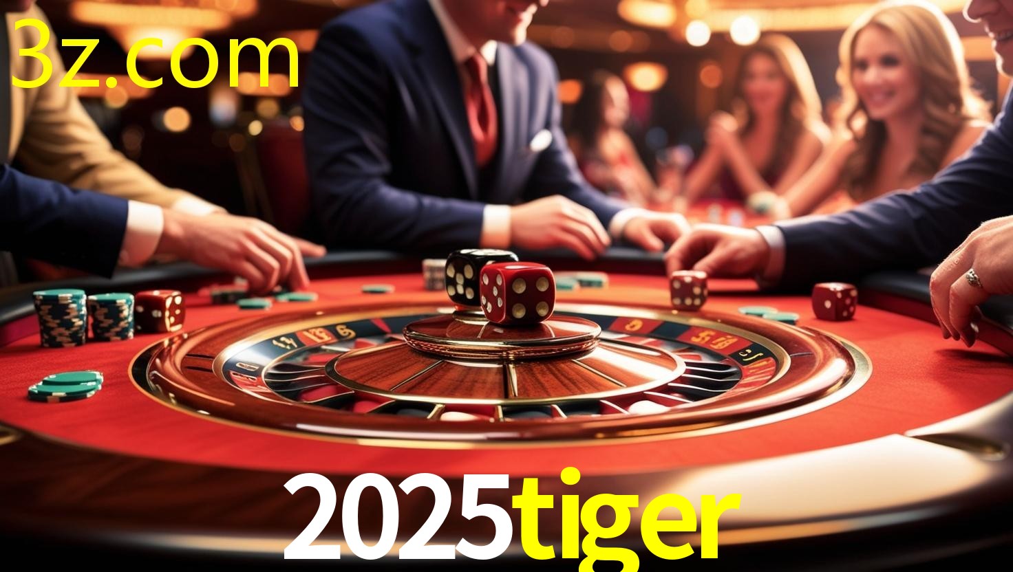 2025TIGER.COM