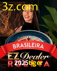 2025TIGER.COM