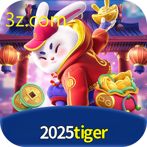 2025TIGER.COM