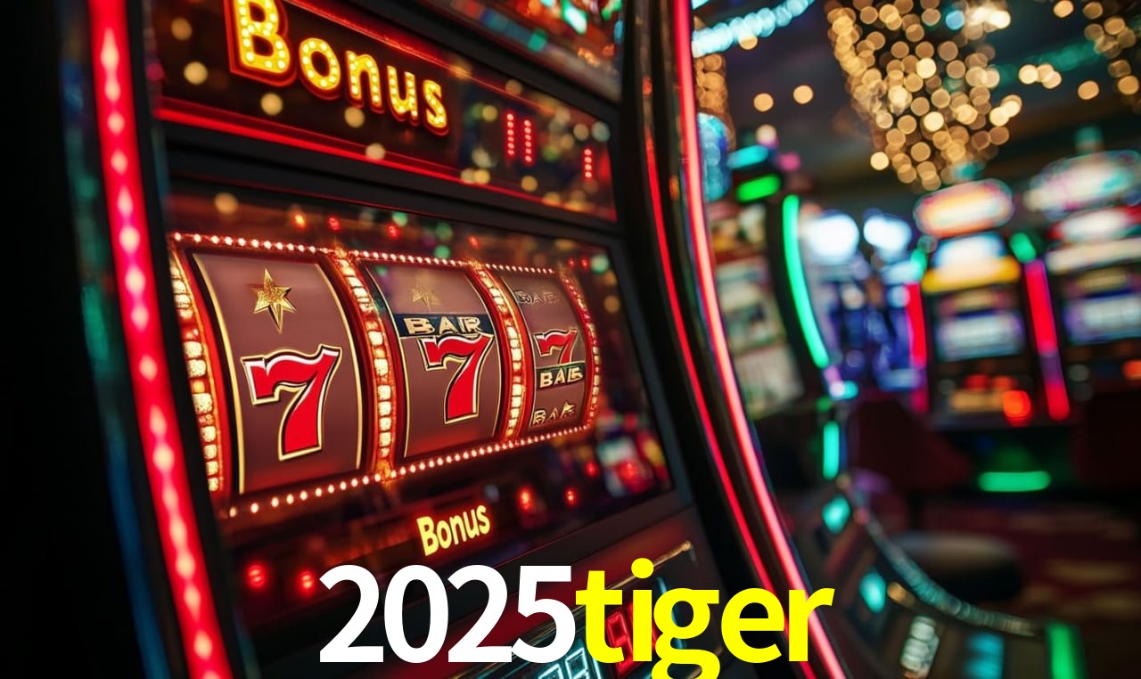 2025tiger.com